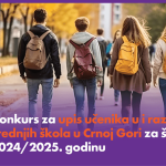 Konkurs za upis učenika u prvi razred srednjih škola u Crnoj Gori za školsku 2024/2025. g.
