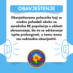 Obavještenje