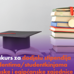 KONKURS ZA DODJELU STIPENDIJA STUDENTIMA RE ZAJEDNICE ZA STUDIJSKU 2024/2025. GODINU