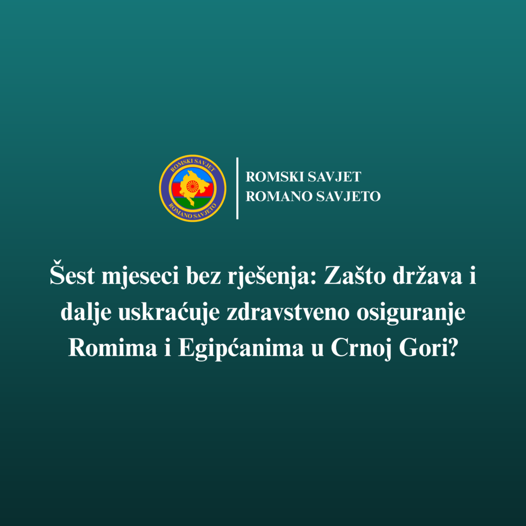 saopstenje za javnost - 1