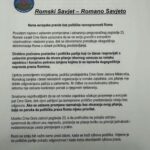 Romski savjet uputio apel državnom vrhu: Vrijeme je za zaustavljanje diskriminacije i političku zastupljenost Roma